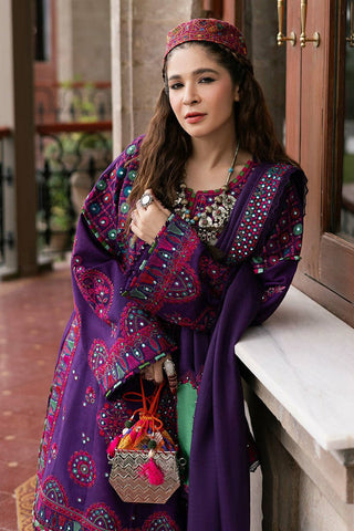 Picture of Maryam Hussain - Winter Luxury Shawl Collection - WS24-04 Plum - Unstitched - Available at Raja Sahib