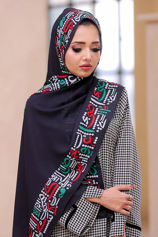 Picture of Malbus - Palestine Hijab - Sunbeam - Available at Raja Sahib