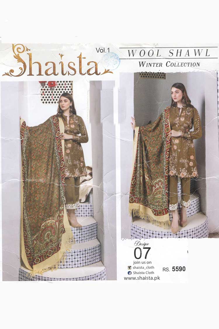 Picture of Shaista - Design 07 Wool Shawl Winter Collection - Available at Raja Sahib