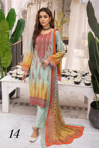 Design 14 Haram Embroidered Lawn Collection